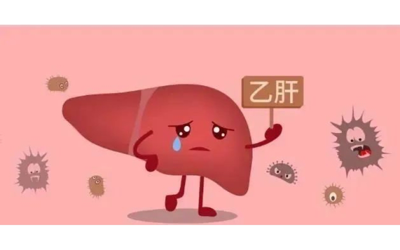 乙肝患者打干细胞有什么作用效果？